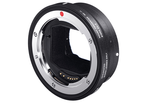 Sigma MC-11 EF to E Converter